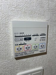 足立区宮城一丁目戸建の物件内観写真